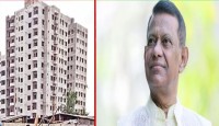 বিচারপতি মানিকের দখলে ৯০০ কোটি টাকার জমি